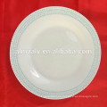 Placa de cena blanca llana de 8 pulgadas porcelana china